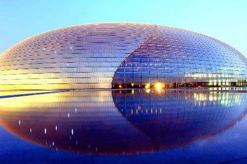 井蓋分類按形狀分類可分為：圓形、方形、長方形，其中圓形用的為廣泛；